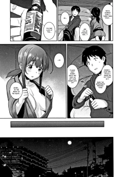 Page 165 of Kawaii Onnanoko o Tsuru Houhou | Method to catch a pretty girl Ch. 1-8