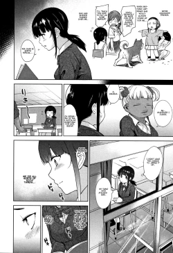 Page 70 of Kawaii Onnanoko o Tsuru Houhou | Method to catch a pretty girl Ch. 1-8