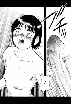 Page 134 of Kizamikomareta Toki