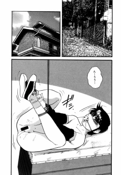 Page 27 of Kizamikomareta Toki