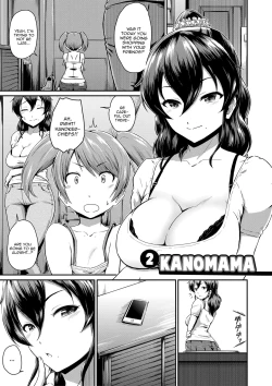 Page 35 of Kanomama Ch.1-2