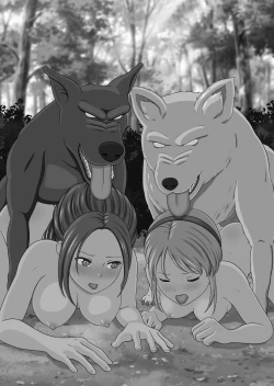 Page 2 of バ〇オハ〇ード