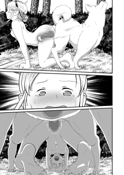 Page 49 of バ〇オハ〇ード