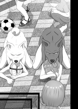 Page 59 of バ〇オハ〇ード