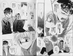 Page 10 of BOYS LIFE