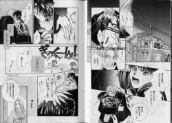 Page 15 of BOYS LIFE