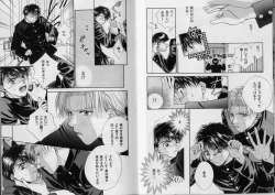 Page 18 of BOYS LIFE