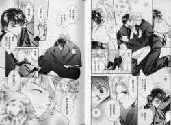 Page 22 of BOYS LIFE