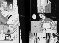 Page 26 of BOYS LIFE