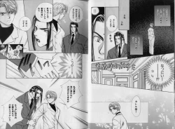 Page 29 of BOYS LIFE