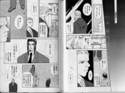 Page 39 of BOYS LIFE