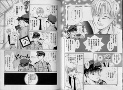 Page 46 of BOYS LIFE