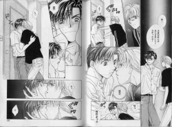 Page 52 of BOYS LIFE