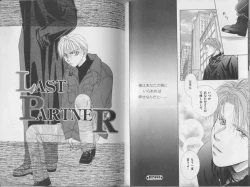 Page 69 of BOYS LIFE