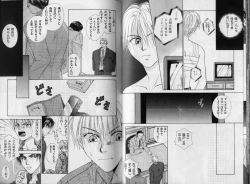 Page 73 of BOYS LIFE