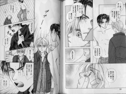 Page 83 of BOYS LIFE