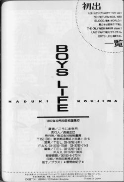 Page 91 of BOYS LIFE