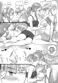 Page 14 of Girl on Mom: Himitsu no Bust Lesson | Girl on Mom: Secret Bust Lesson
