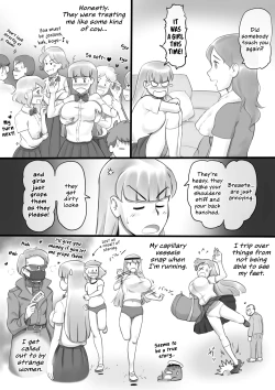 Page 5 of Girl on Mom: Himitsu no Bust Lesson | Girl on Mom: Secret Bust Lesson