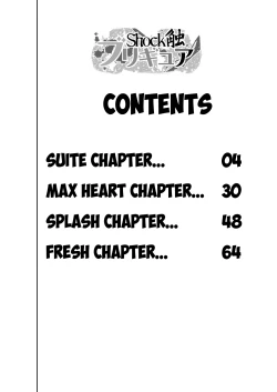 Page 4 of Shock Shoku Burigyua