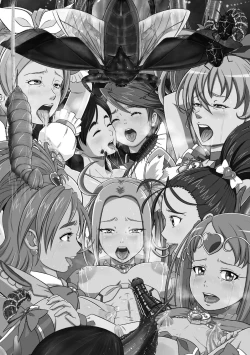 Page 2 of Shock Shoku Burigyua San