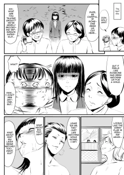 Page 4 of UsedVariation