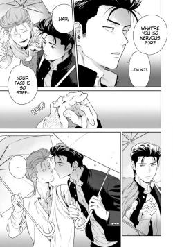 Page 53 of Nakasete Yaru yo Yankee2