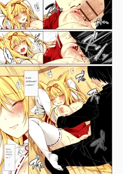 Page 15 of Kitsune no Mukoiri