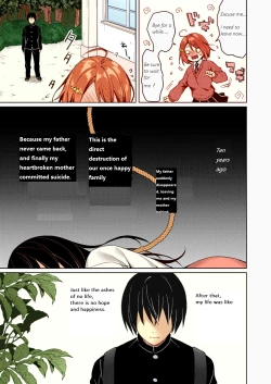 Page 3 of Kitsune no Mukoiri