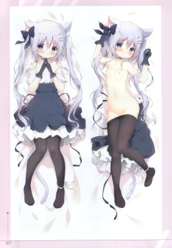 Page 7 of Shiratamakuracomplete!