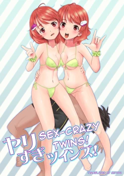 Page 1 of Yarisugi Twins! | Sex-crazy Twins!