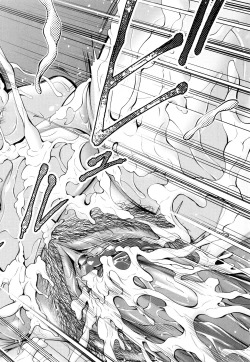 Page 45 of Hito no Onna