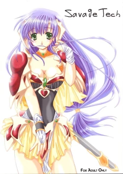 Page 1 of Savage Tech