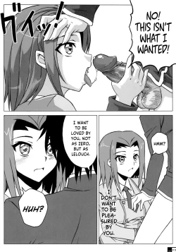 Page 15 of Ero Terrorist Kallen no Kokuhaku Daisakusen