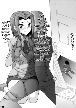Page 16 of Ero Terrorist Kallen no Kokuhaku Daisakusen