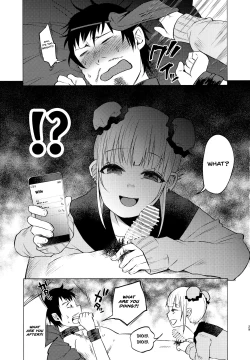 Page 28 of Yumekawa Yume-chan