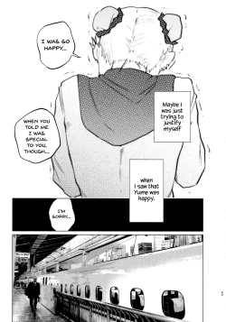 Page 41 of Yumekawa Yume-chan
