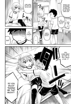 Page 21 of Koubi Gokko