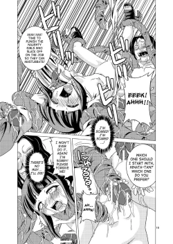 Page 15 of Manatsu no Akatonbo | Midsummer Red Dragonfly