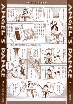 Page 23 of ANGEL'S DANCE