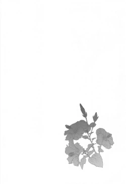 Page 25 of Hakase no Yoru no Joshu. Soushuuhen