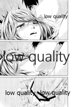 Page 28 of Toshishita Kareshi no Sasoikata