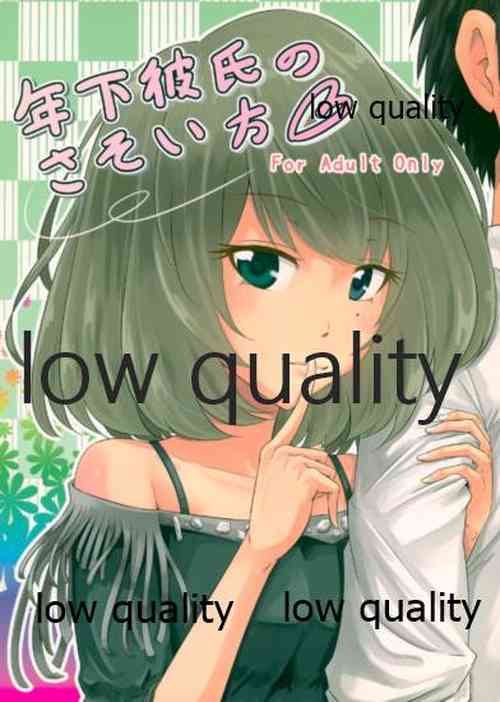 Download Toshishita Kareshi no Sasoikata