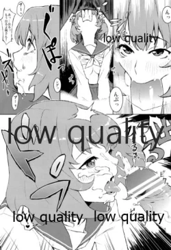 Page 8 of Kaede-santo Sailor Fuku