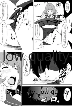 Page 9 of Kaede-santo Sailor Fuku