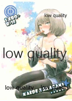 Page 1 of KAEDE TAKAGAKI