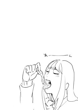 Page 25 of Boku wa Kouhai no Onahole