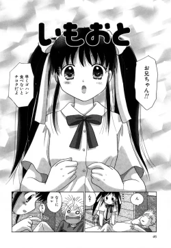 Page 47 of Chima Chima!