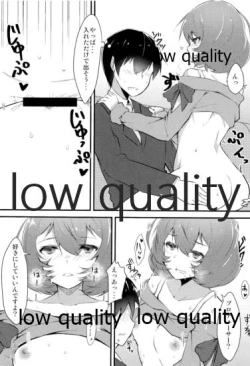 Page 10 of PRECIOUS TIME