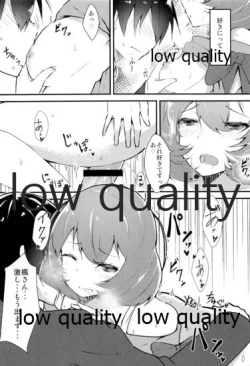 Page 11 of PRECIOUS TIME